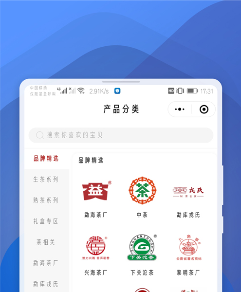 �y(c��)ԇ�ÈDƬ